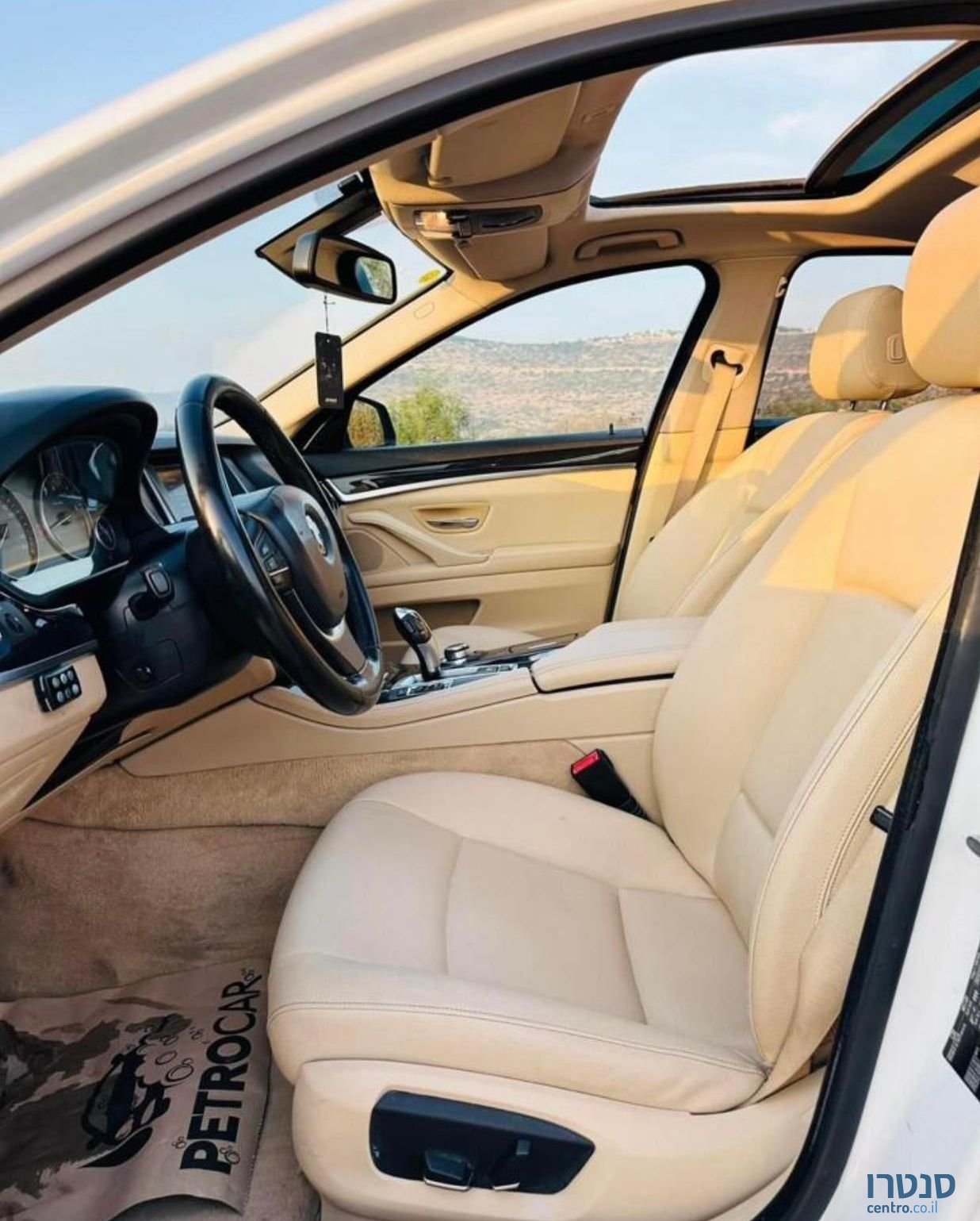 2016' BMW 5 Series ב מ וו סדרה 5 photo #1