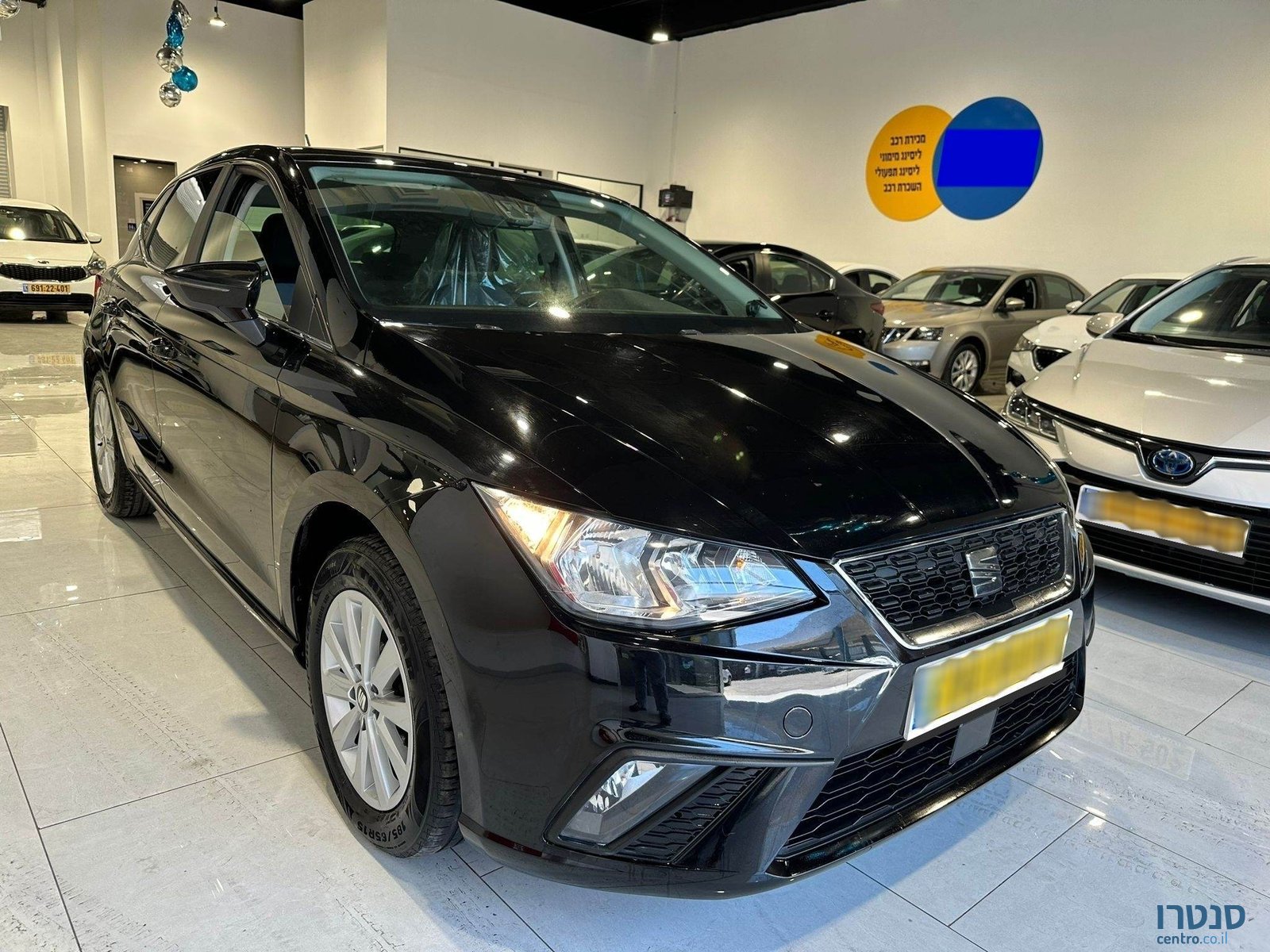 2020' SEAT Ibiza photo #2