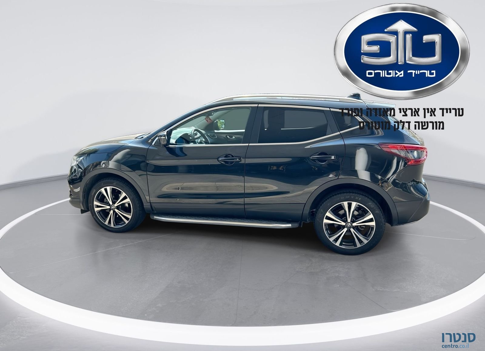 2019' Nissan Qashqai ניסאן קשקאי photo #3