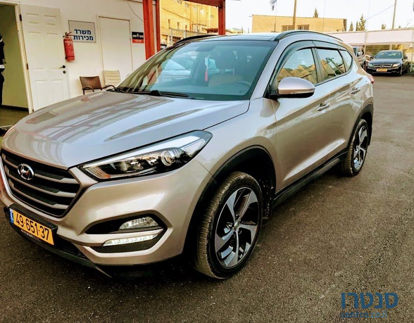 2016' Hyundai Tucson photo #2