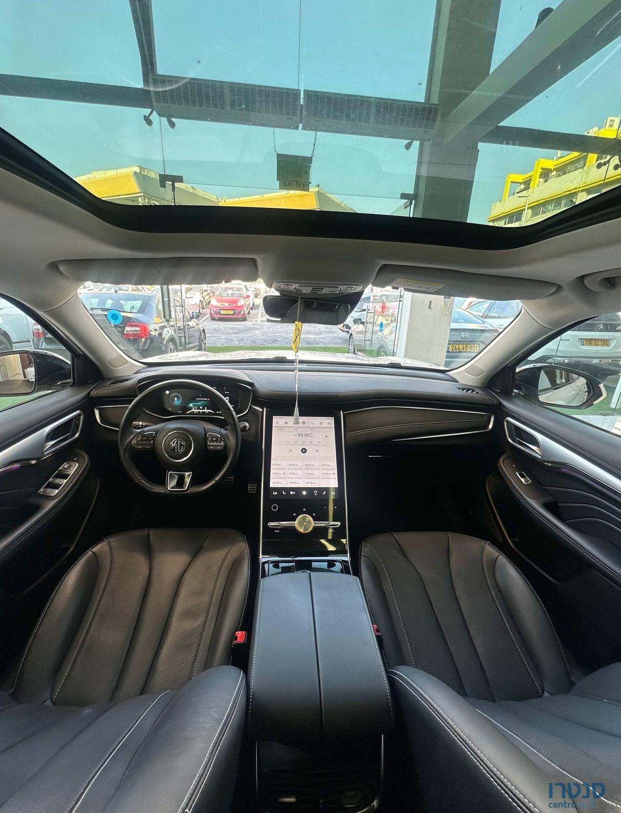 2024' MG Marvel R אם ג'י מארוול R photo #5