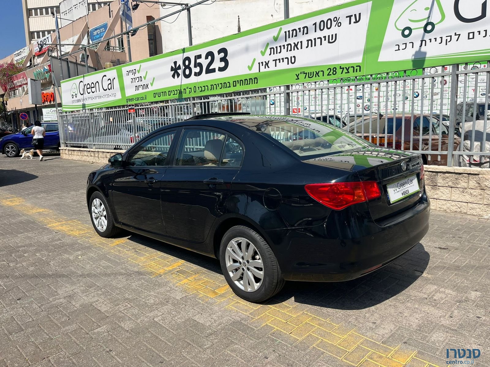 2016' MG 350 photo #5