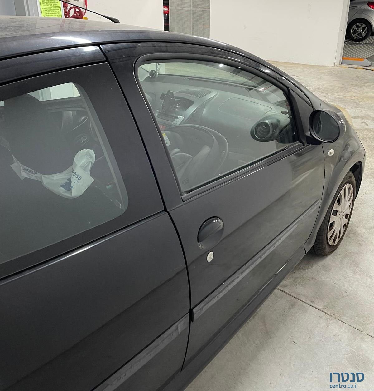 2013' Citroen C1 סיטרואן photo #5