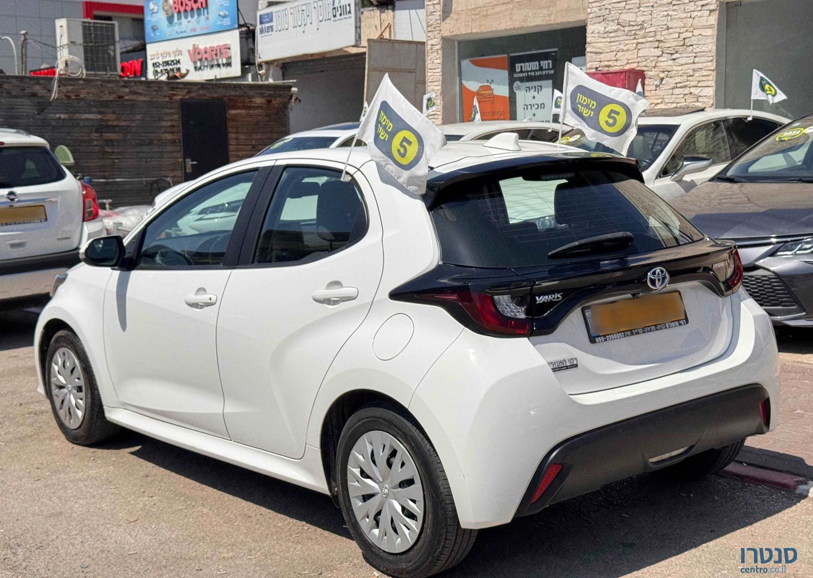 2023' Toyota Yaris טויוטה יאריס photo #4