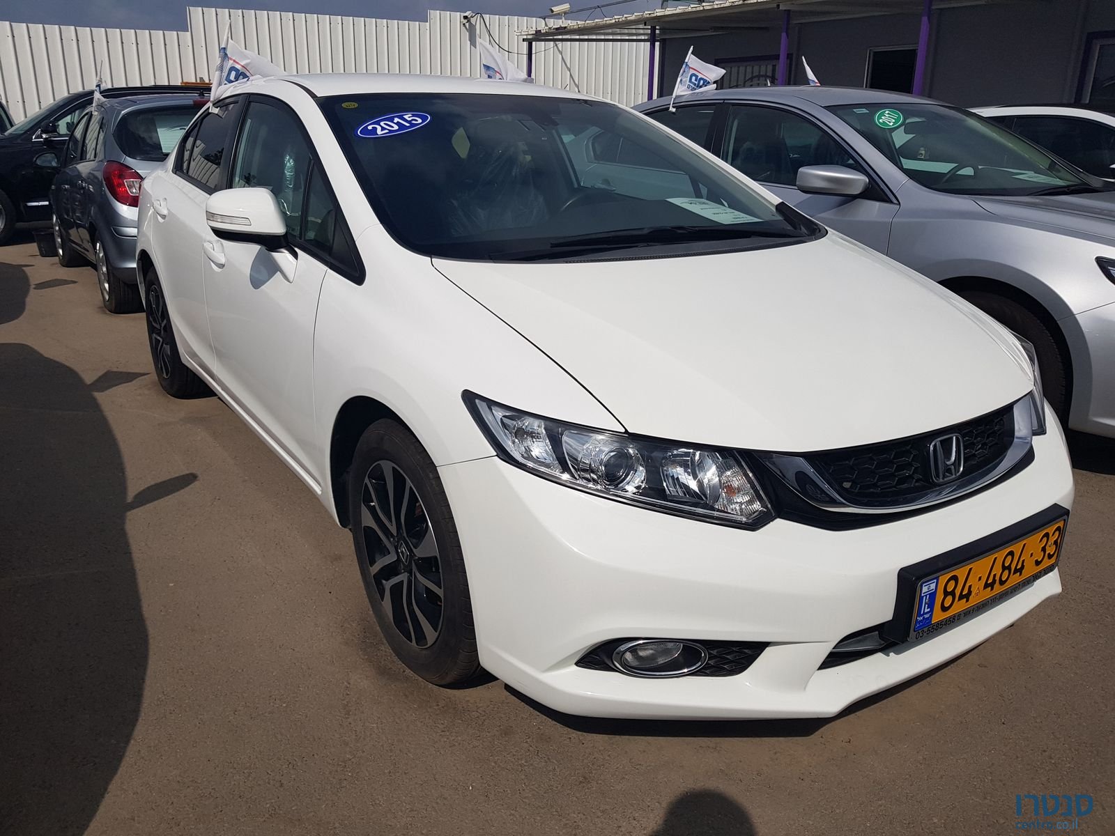 2015' Honda Civic photo #1