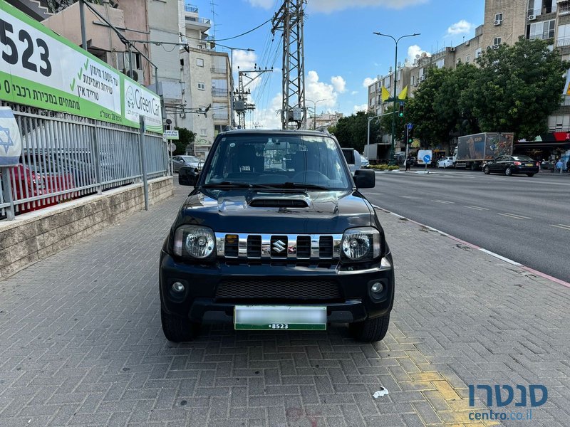 2015' Suzuki Jimny photo #1