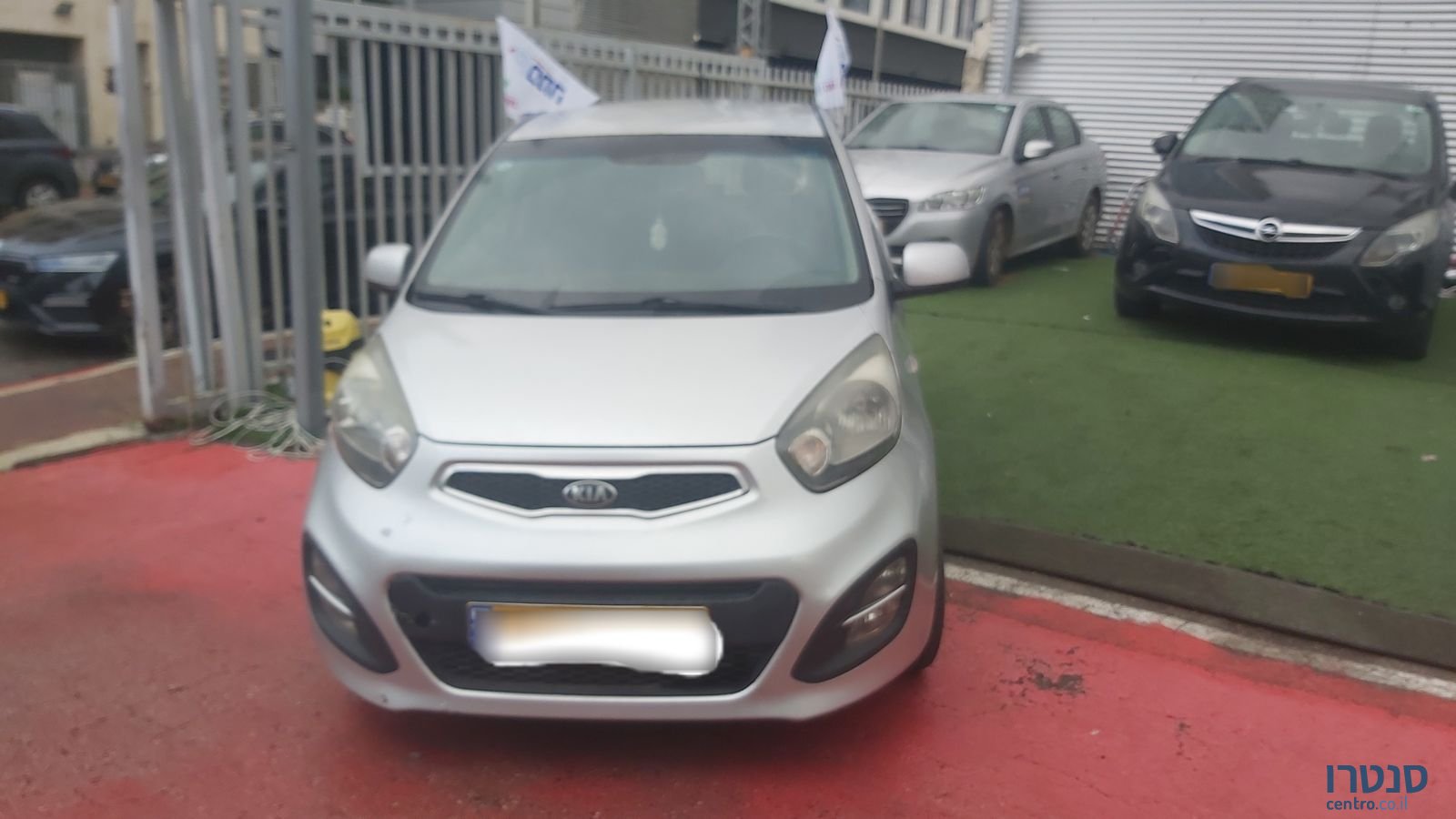 2015' Kia Picanto קיה פיקנטו photo #4