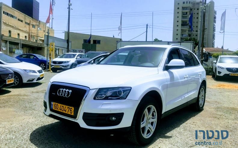 2014' Audi Q5 photo #1