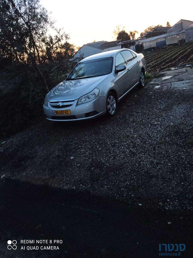 2007' Chevrolet Epica שברולט אפיקה photo #3