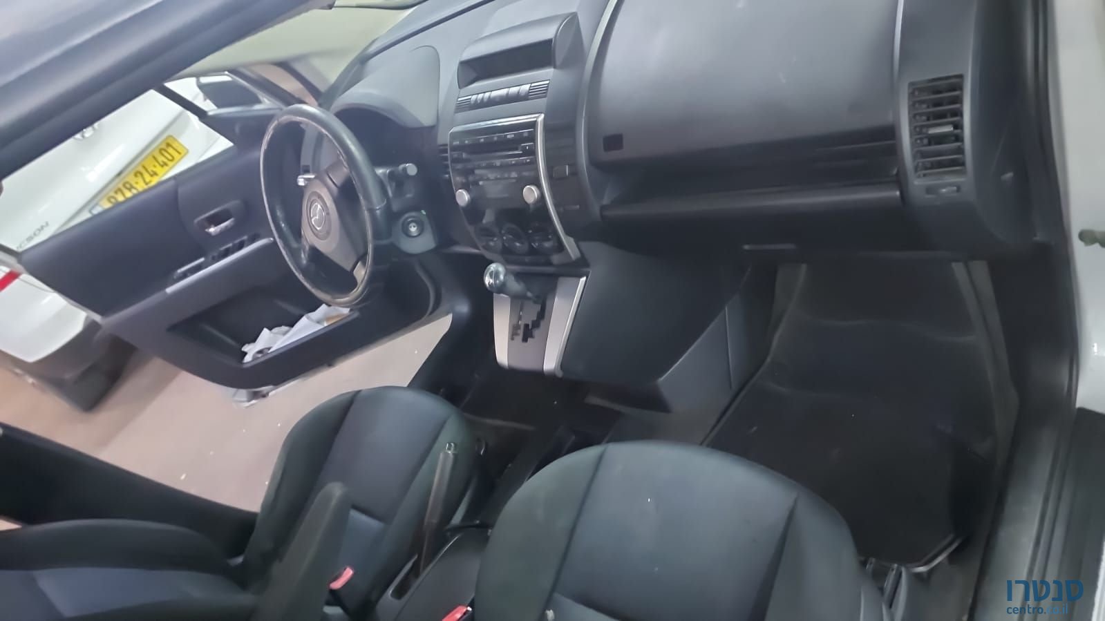 2010' Mazda 5 מאזדה photo #5