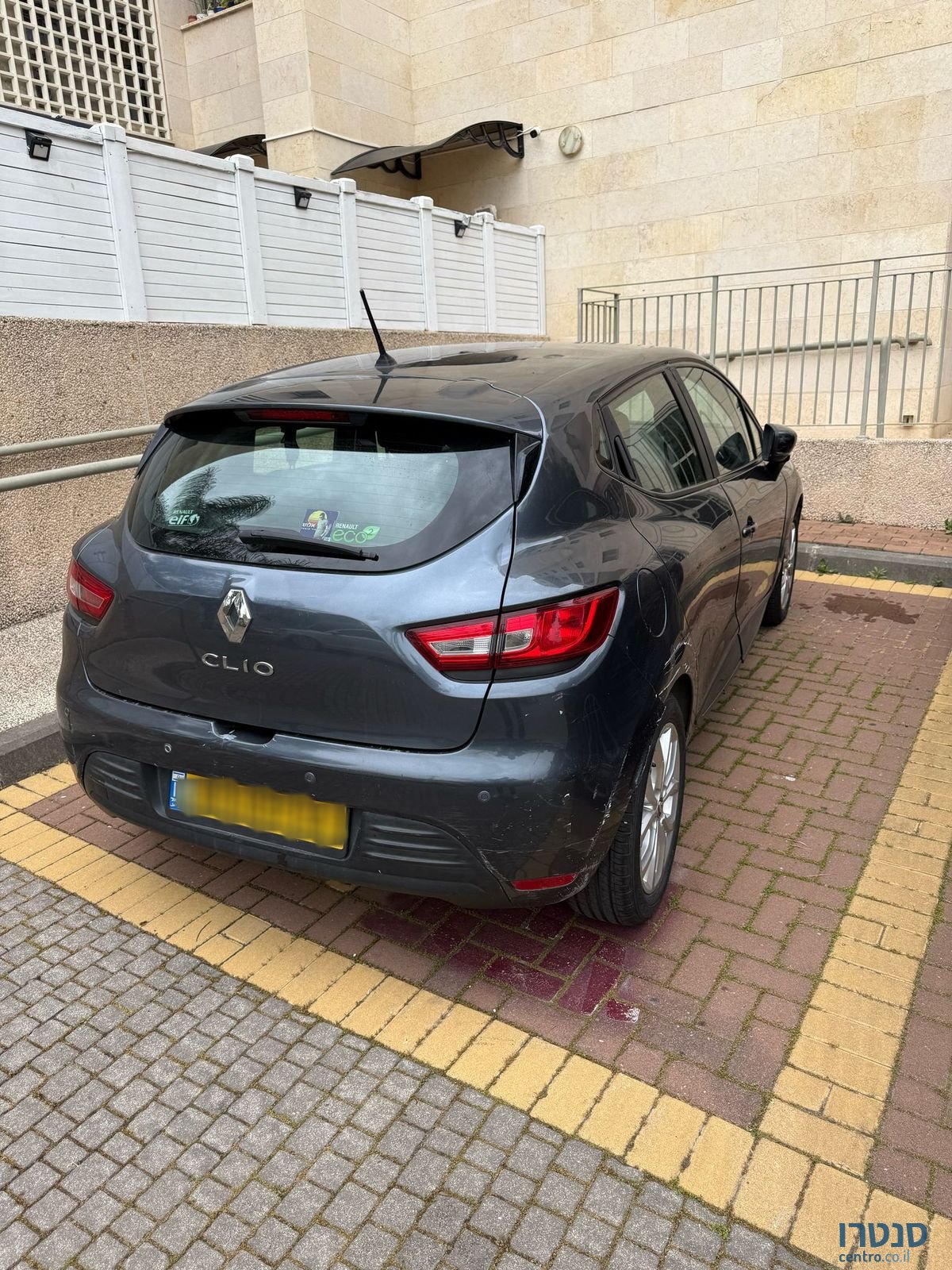 2017' Renault Clio רנו קליאו photo #2