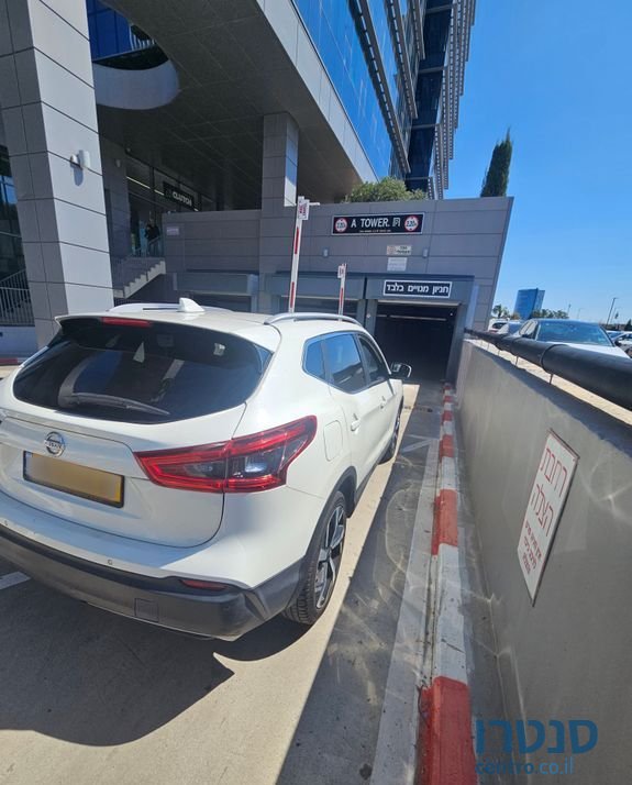 2017' Nissan Qashqai ניסאן קשקאי photo #5