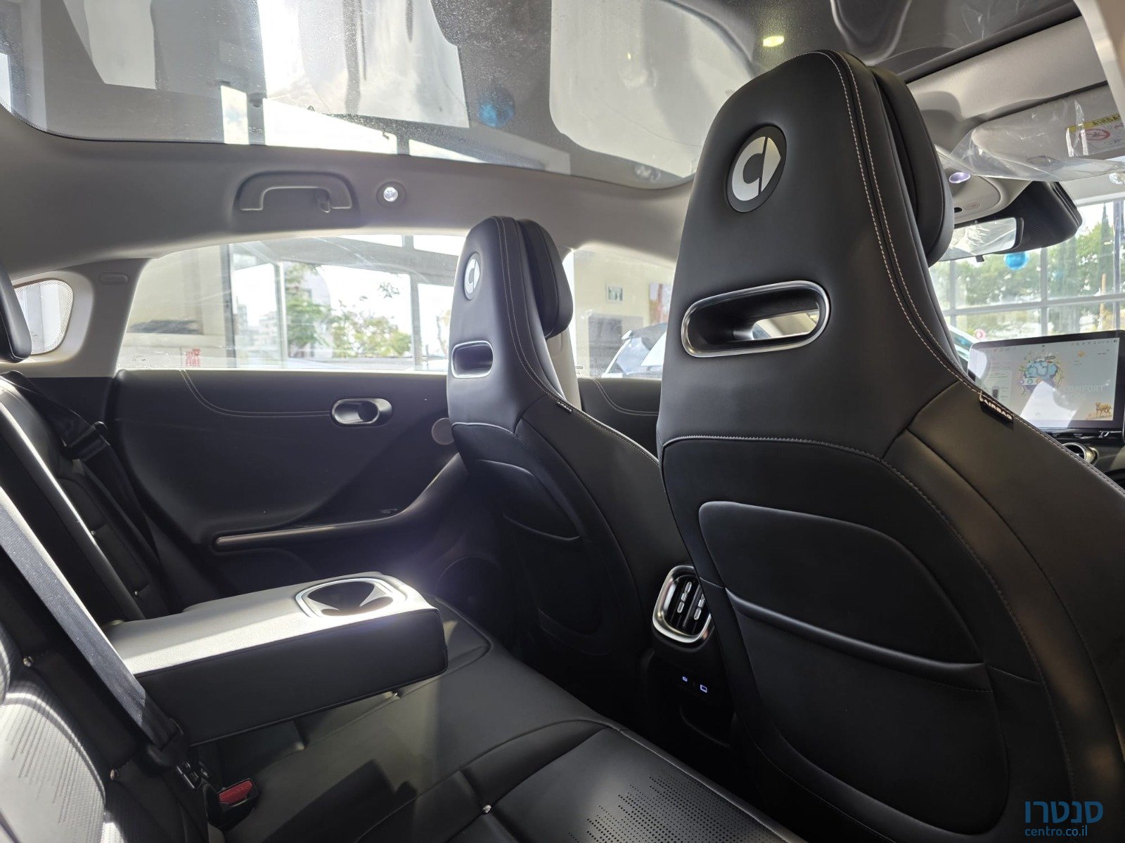 2026' Smart photo #7