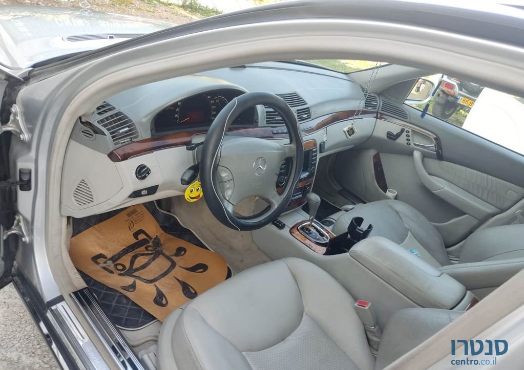 2005' Mercedes-Benz S-Class מרצדס photo #6