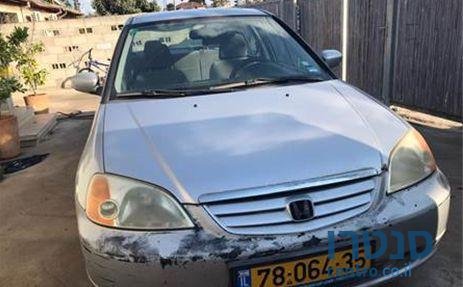 2002' Honda CR-V הונדה קומפורט photo #2