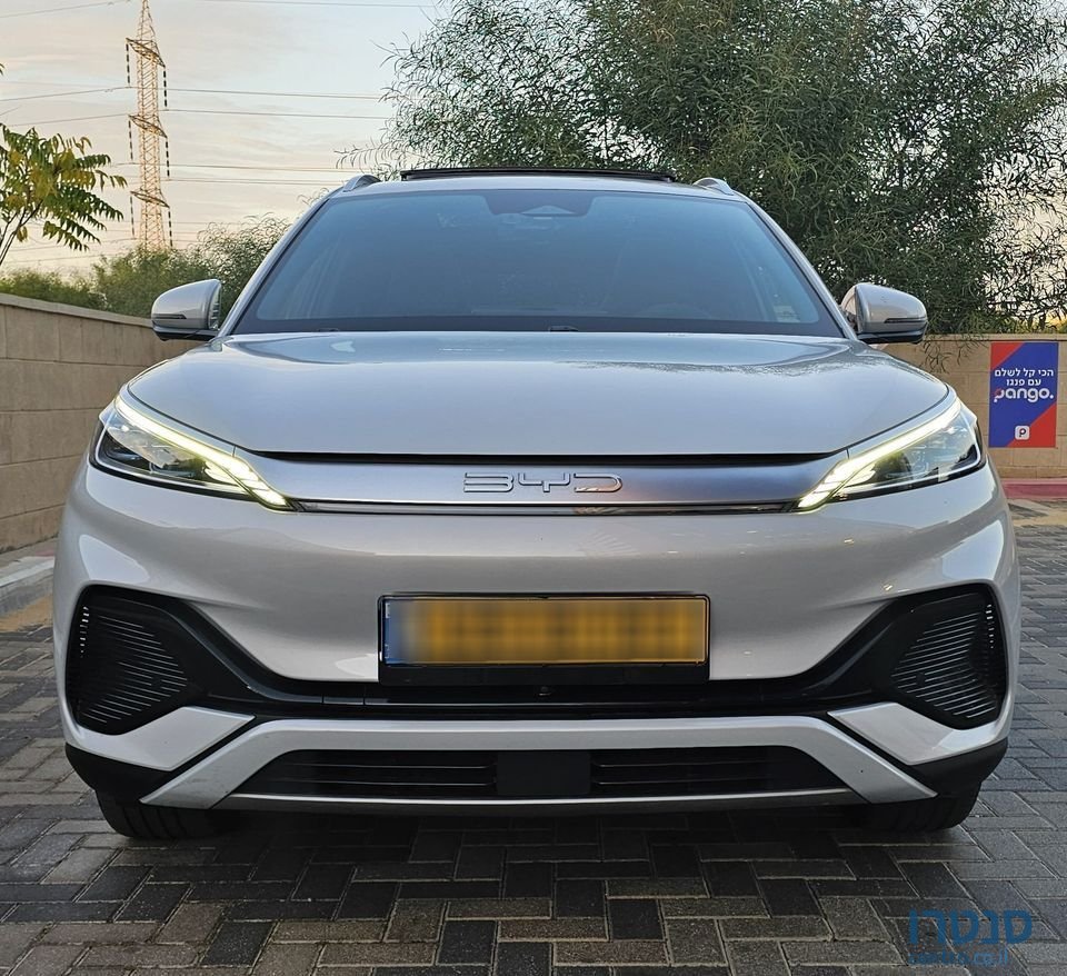 2023' BYD ATTO3 photo #1