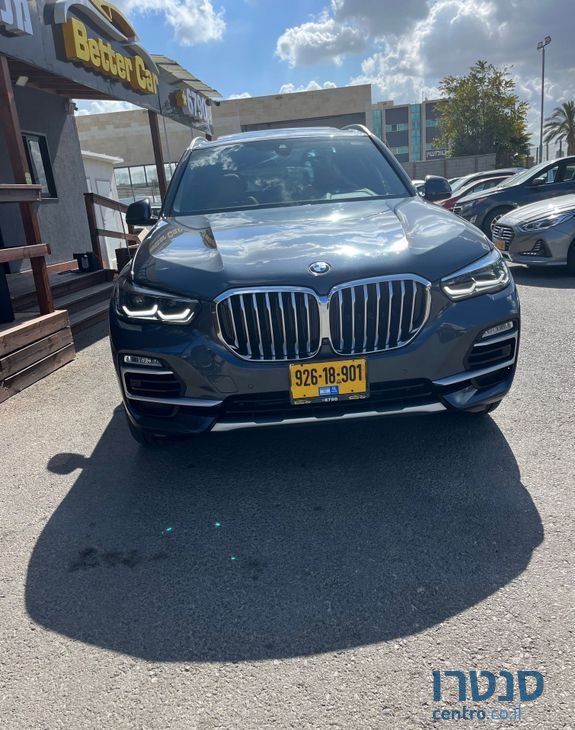 2020' BMW X5 ב.מ.וו photo #2