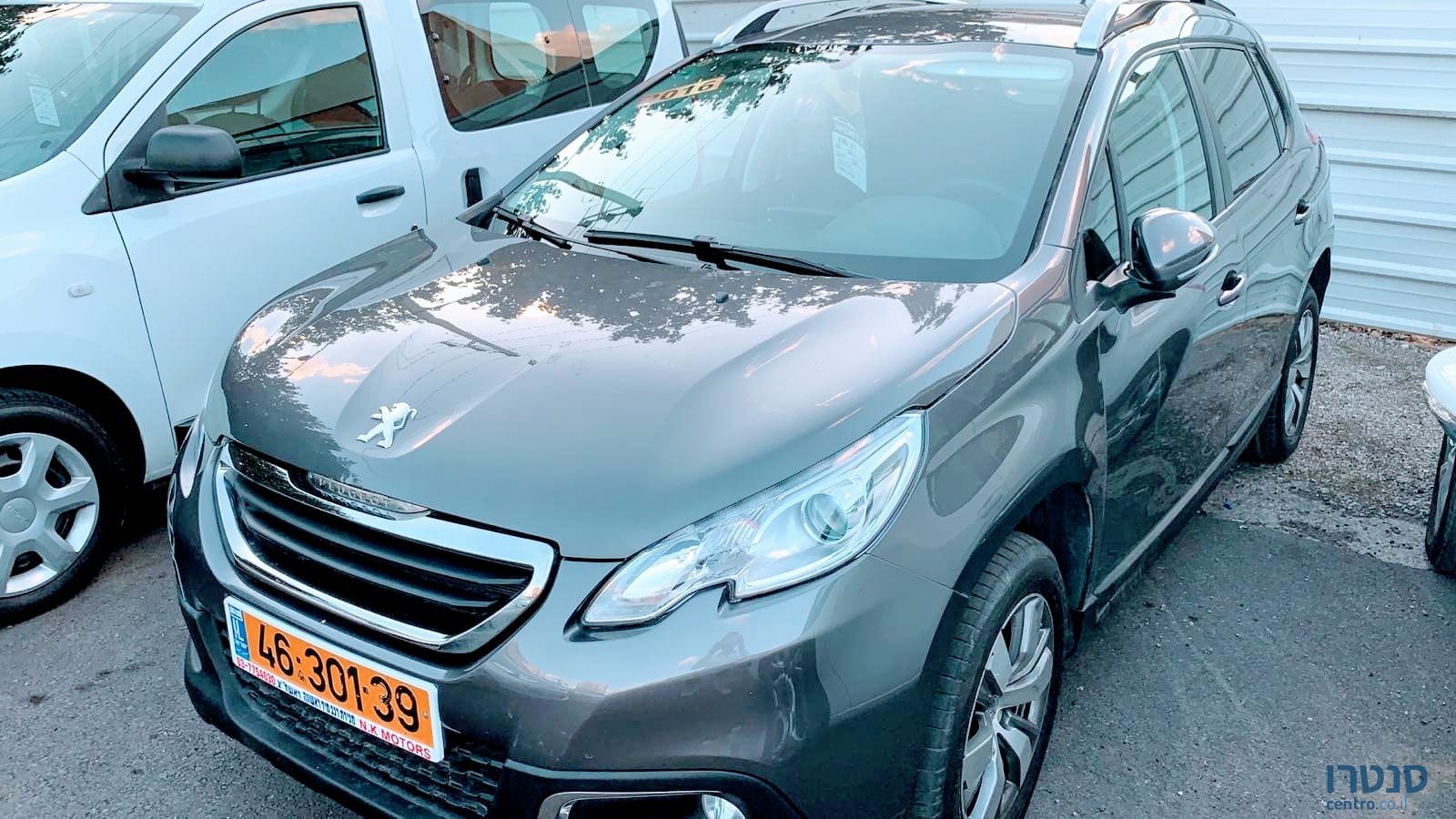 2016' Peugeot 2008 photo #1