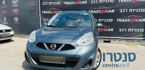 2018' Nissan Micra ניסאן מיקרה photo #1