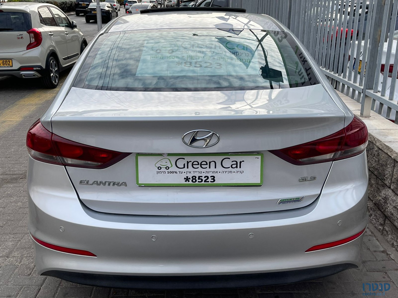 2018' Hyundai Elantra יונדאי אלנטרה photo #6