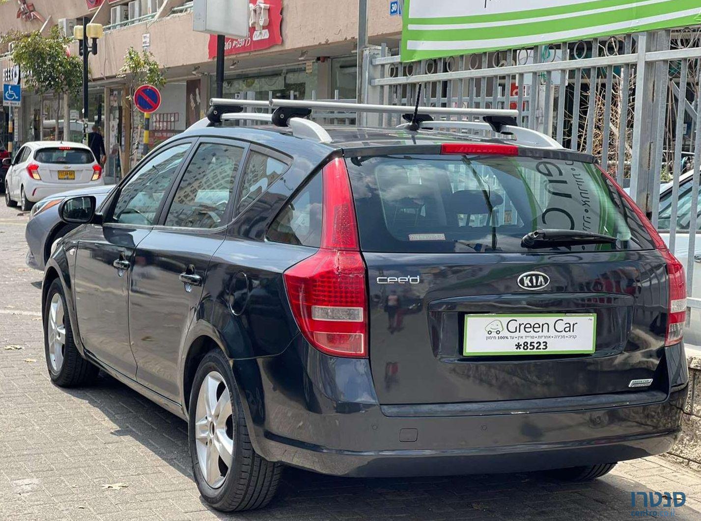 2012' Kia Ceed קיה סיד photo #2