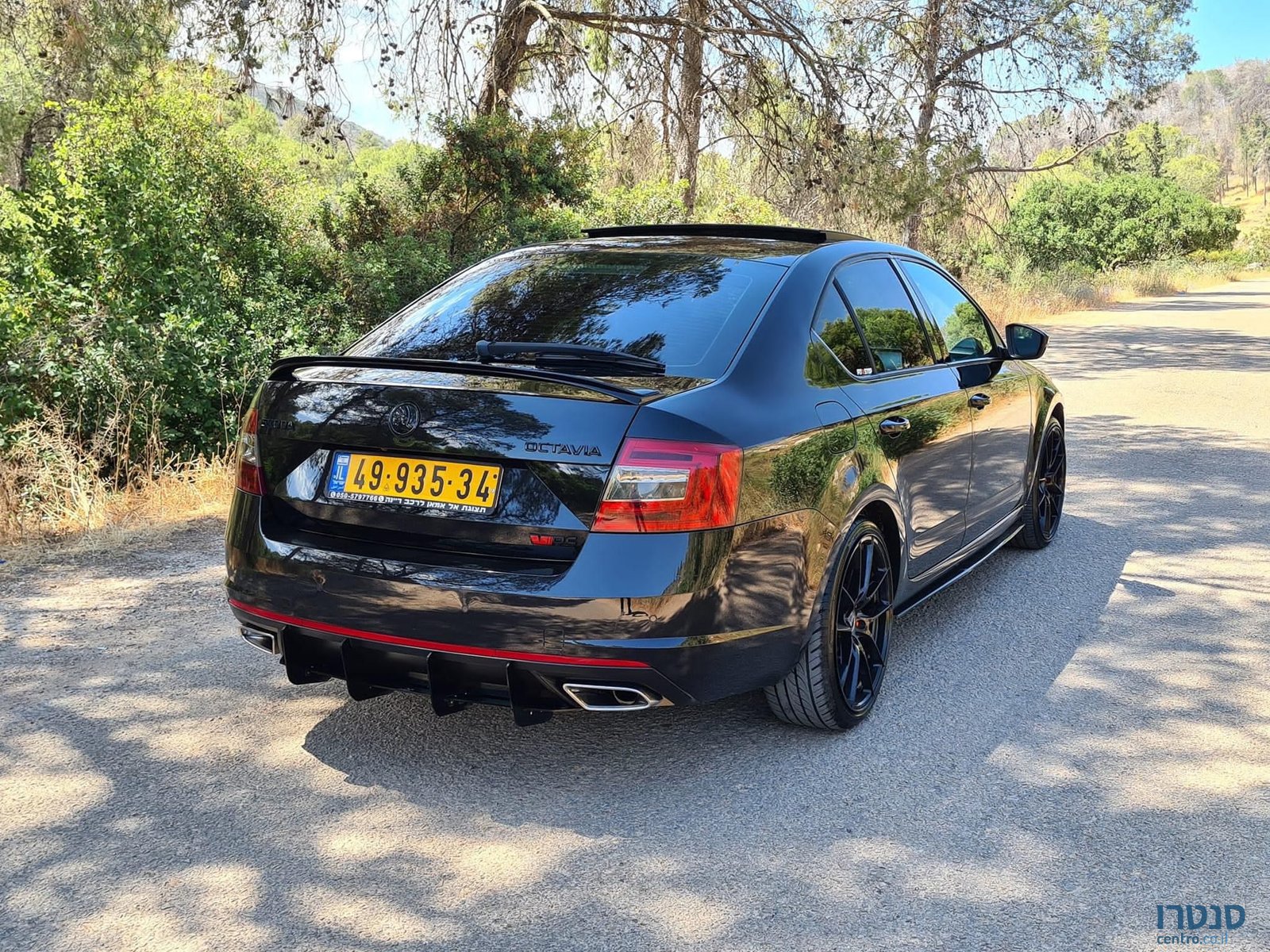 2015' Skoda Octavia סקודה אוקטביה photo #1