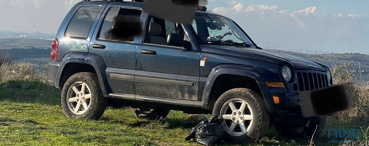 2006' Jeep Liberty ג'יפ  ליברטי photo #5