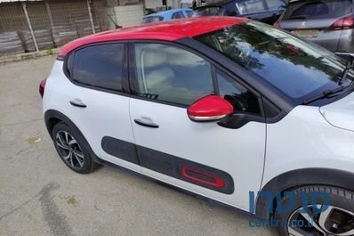 2020' Citroen C3 סיטרואן photo #5