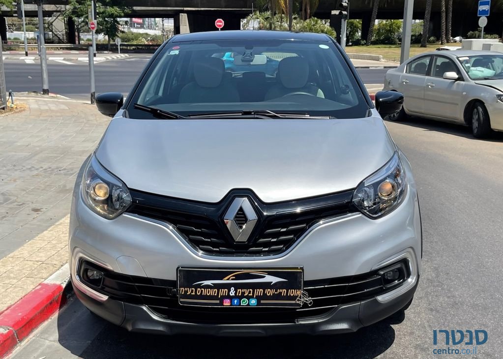 2018' Renault Kadjar רנו קפצ'ור photo #2