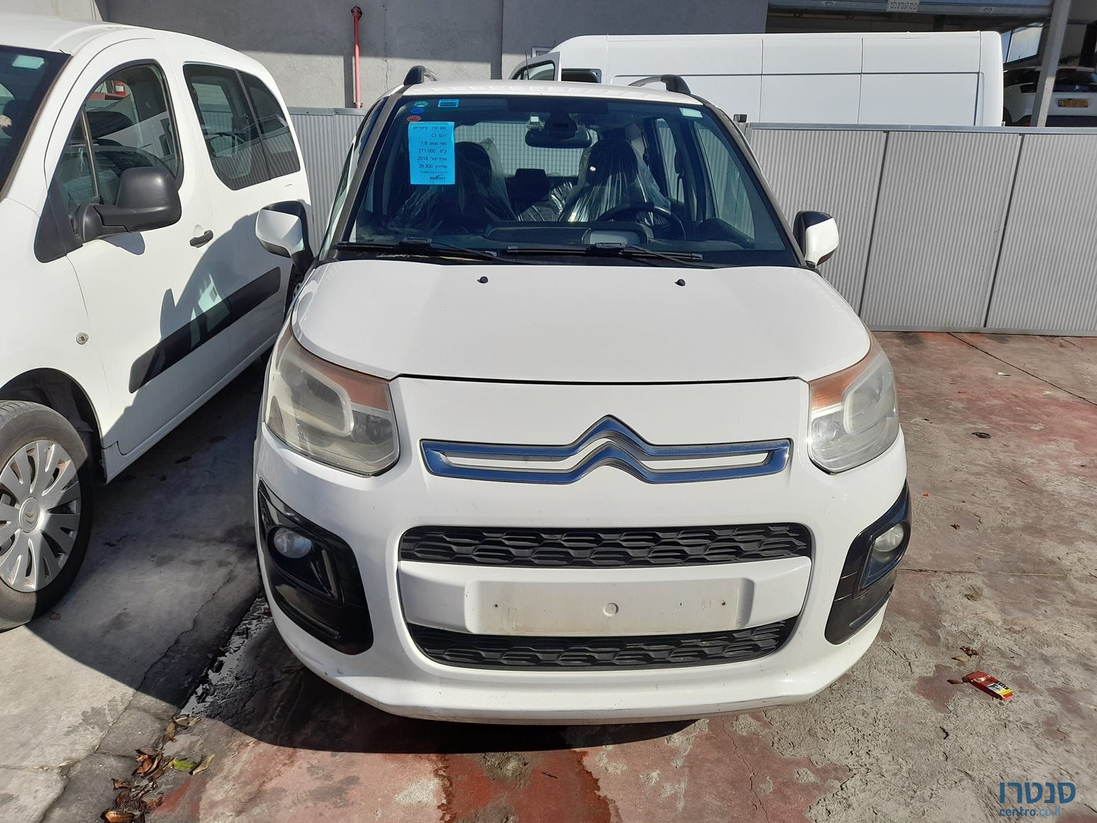 2016' Citroen C3 Picasso סיטרואן C3 פיקאסו photo #2