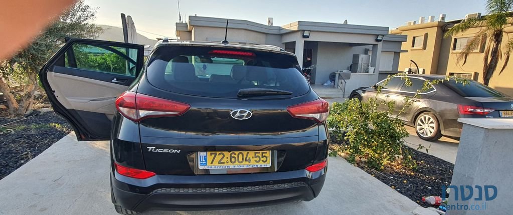 2017' Hyundai Tucson יונדאי טוסון photo #5