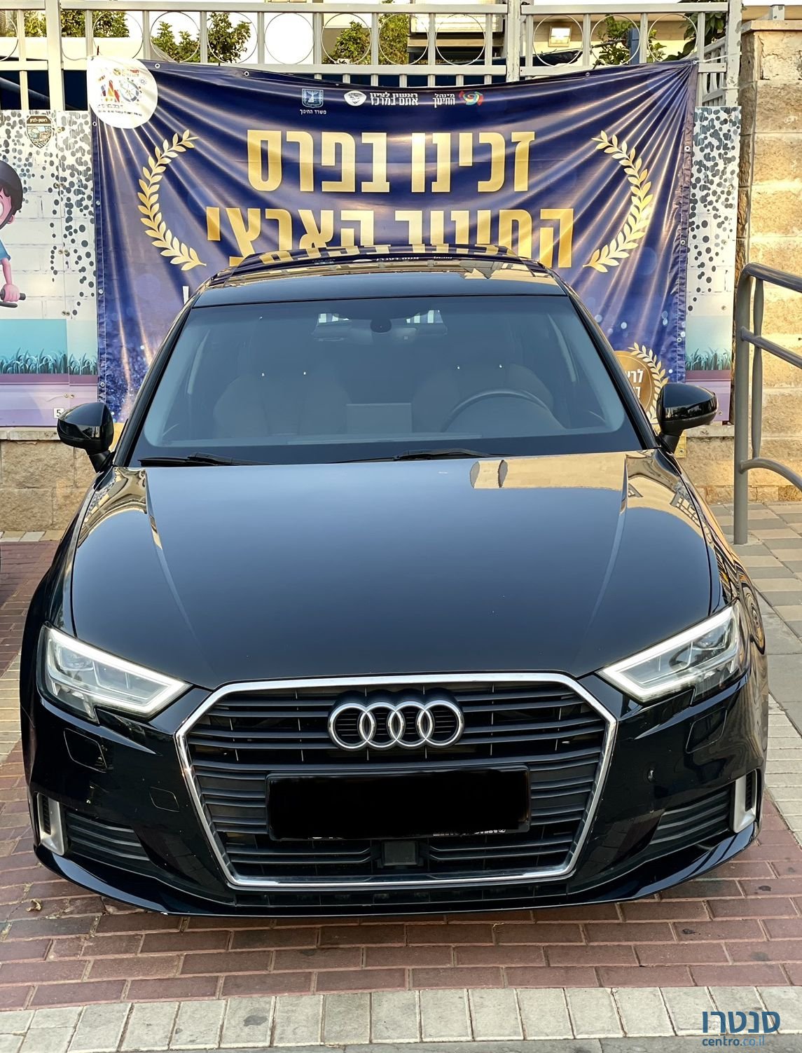 2017' Audi A3 אאודי photo #2