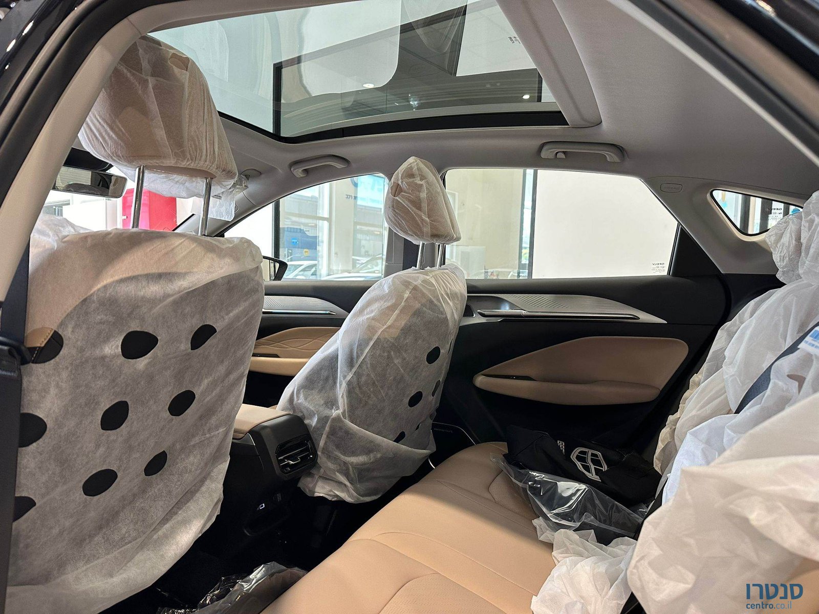 2024' Geely GEOMETRY photo #6