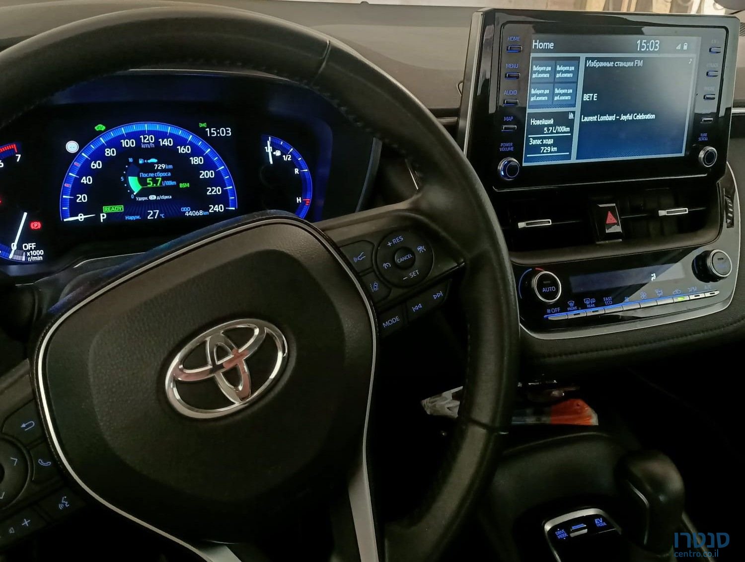2021' Toyota Corolla טויוטה קורולה photo #6