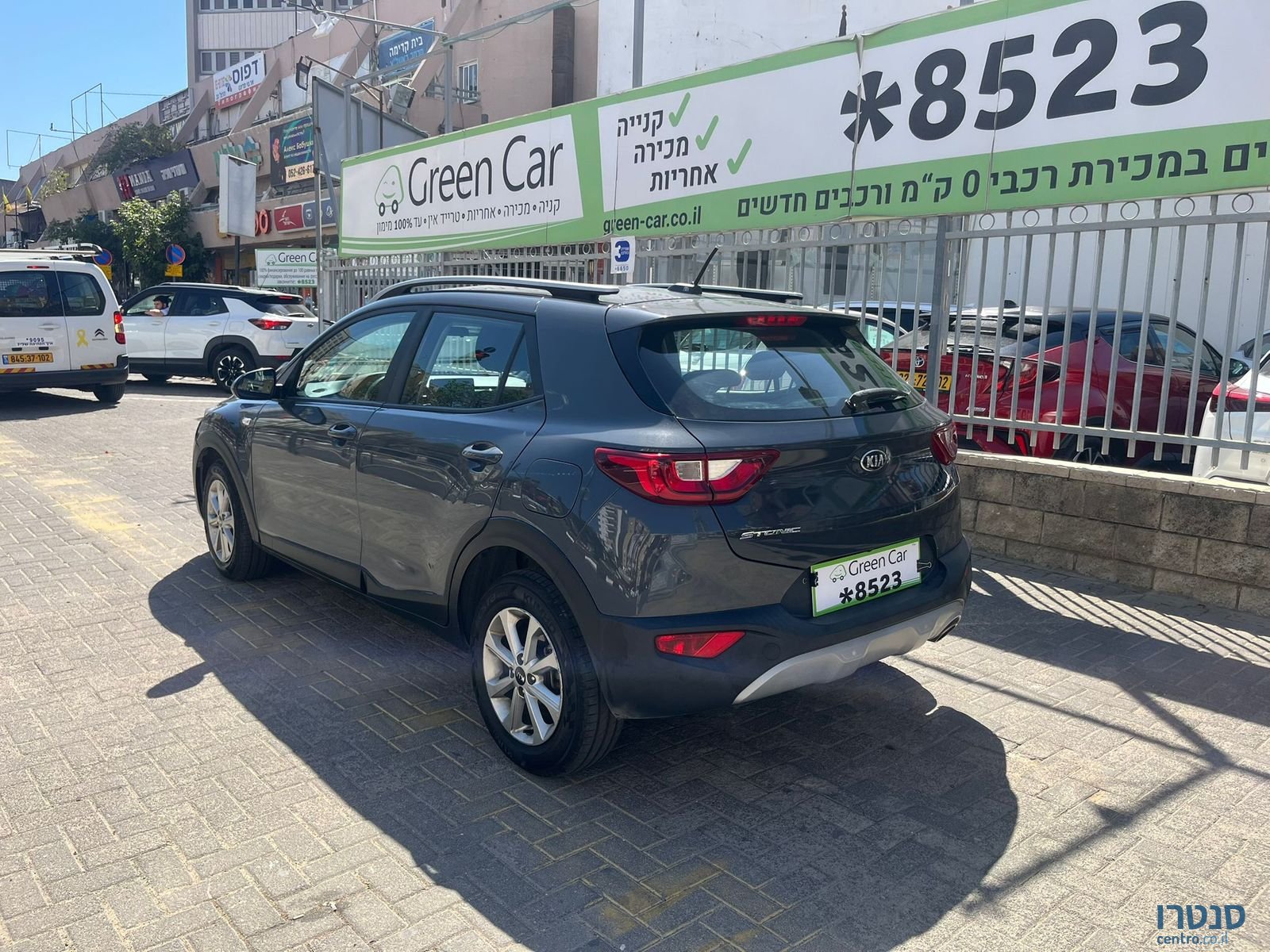 2022' Kia Stonic photo #5