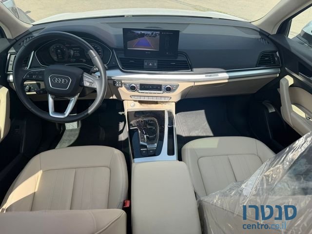 2023' Audi Q5 אאודי photo #2