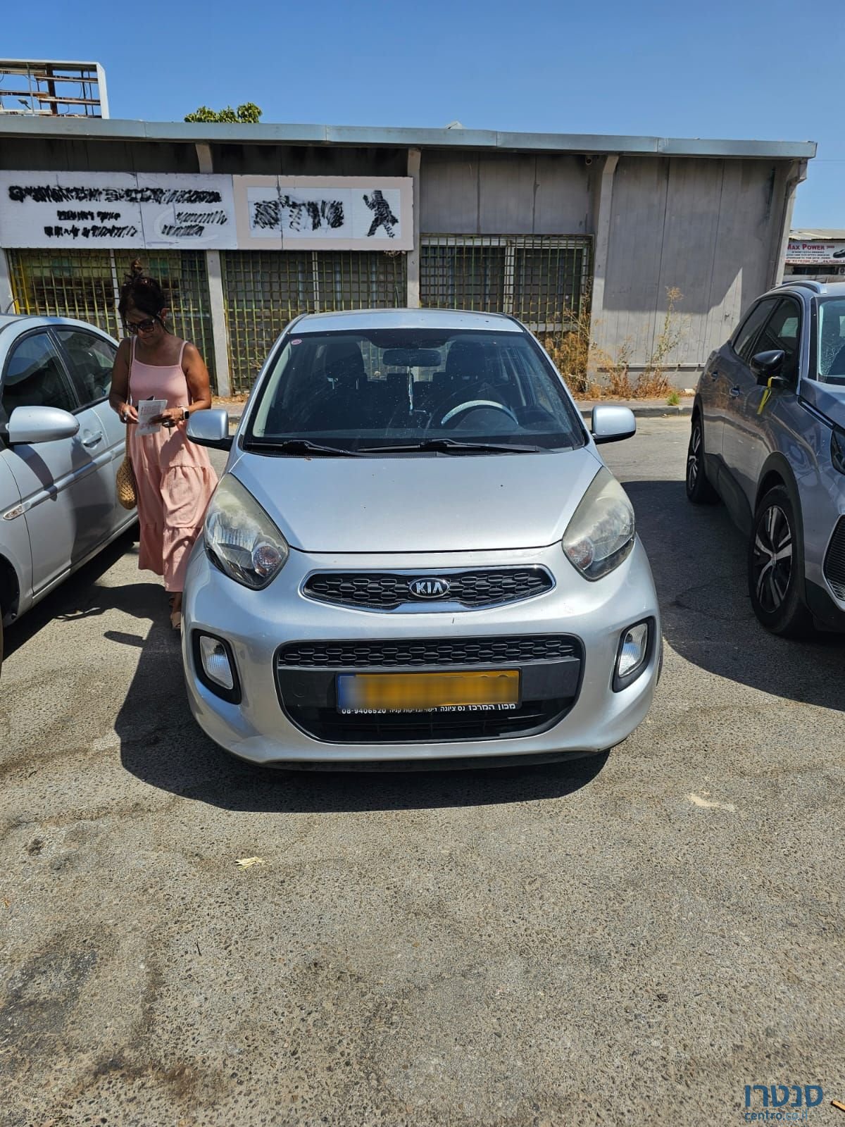2016' Kia Picanto קיה פיקנטו photo #1