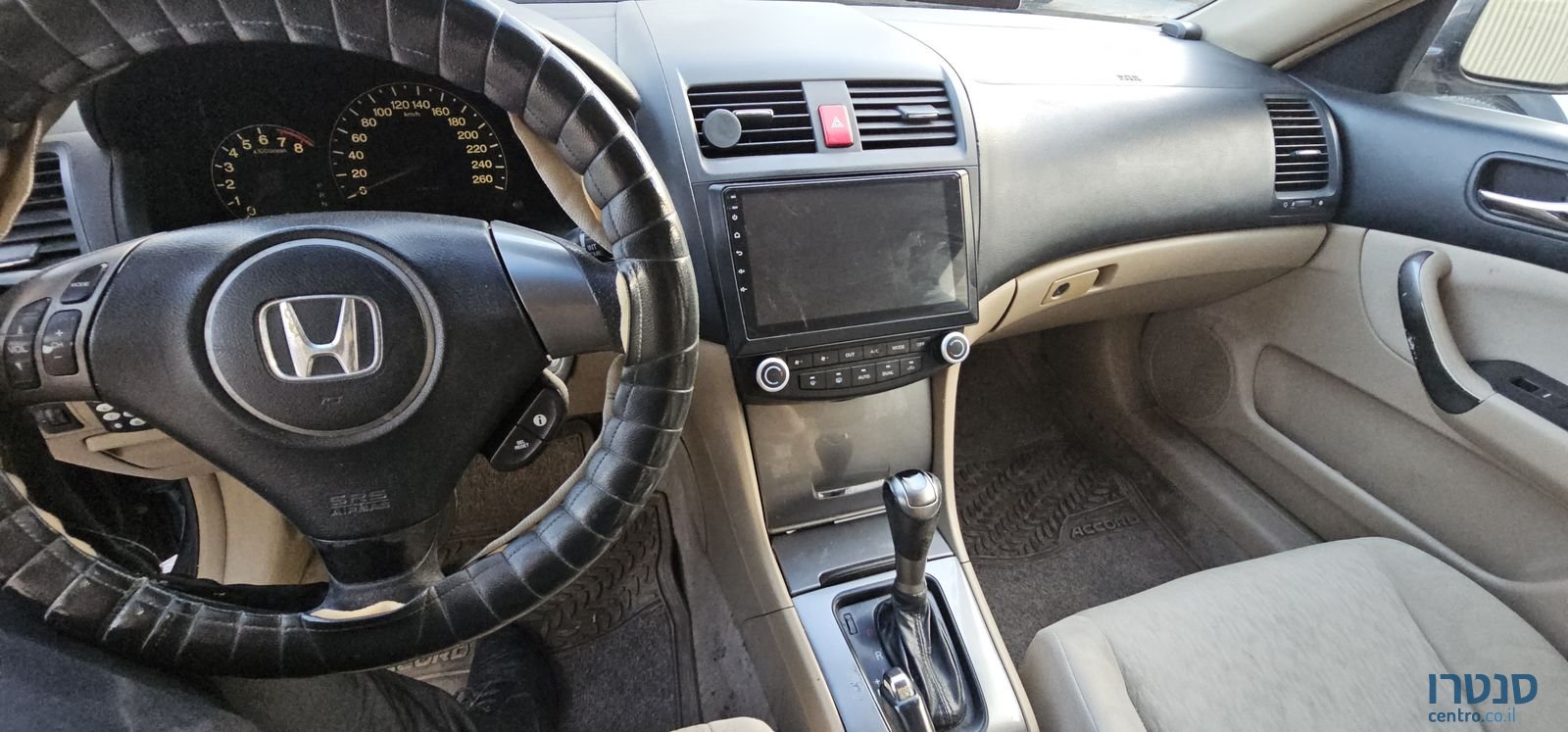 2008' Honda Accord הונדה אקורד photo #4