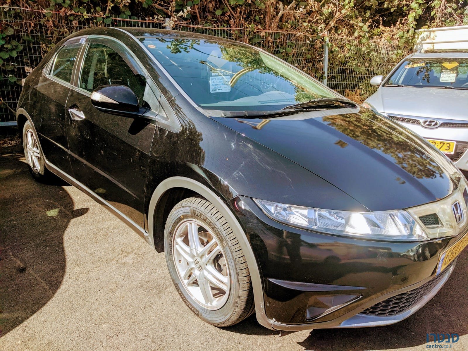 2010' Honda Civic photo #1