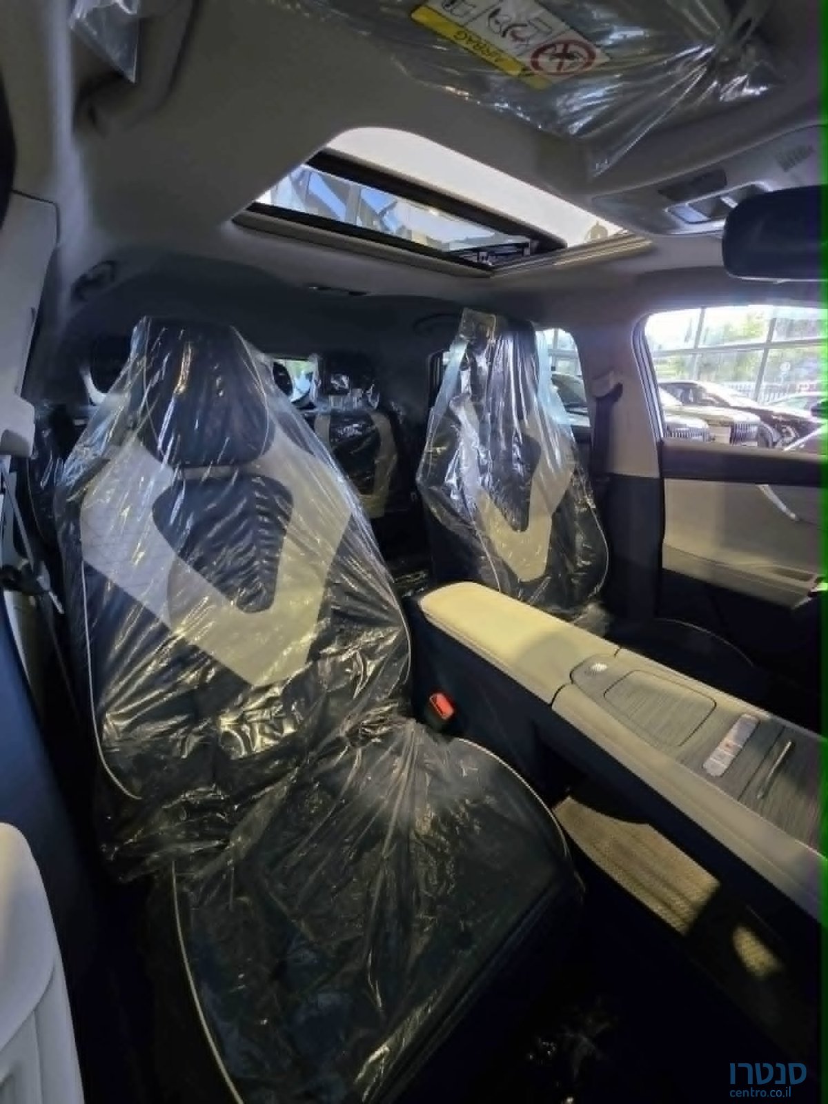 2025' Chery Crossover FX EV photo #7