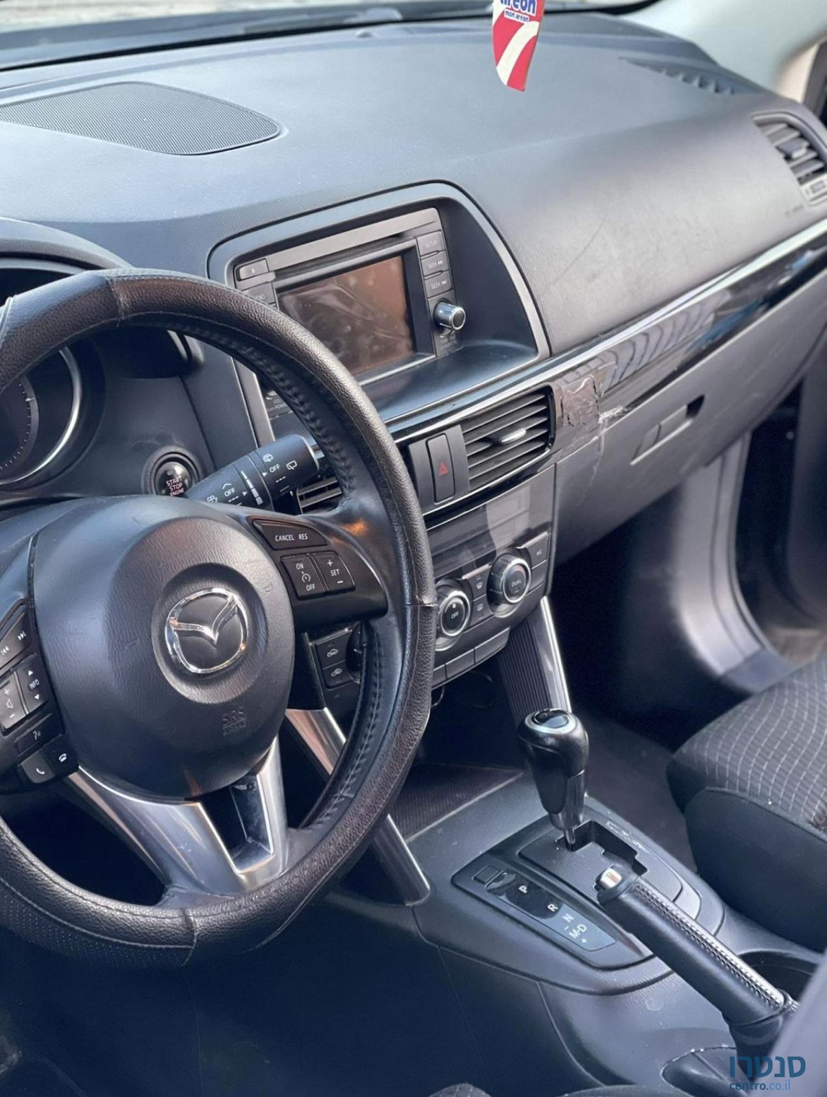 2012' Mazda Cx-30 מאזדה photo #3