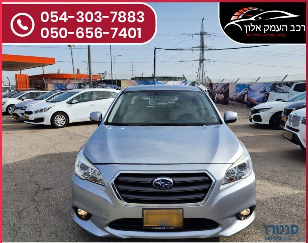 2018' Subaru B4 סובארו photo #2