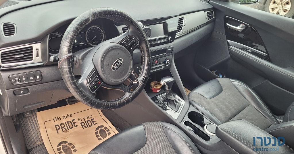 2017' Kia Niro קיה נירו photo #2