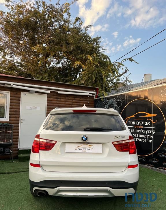2014' BMW X3 ב.מ.וו photo #6