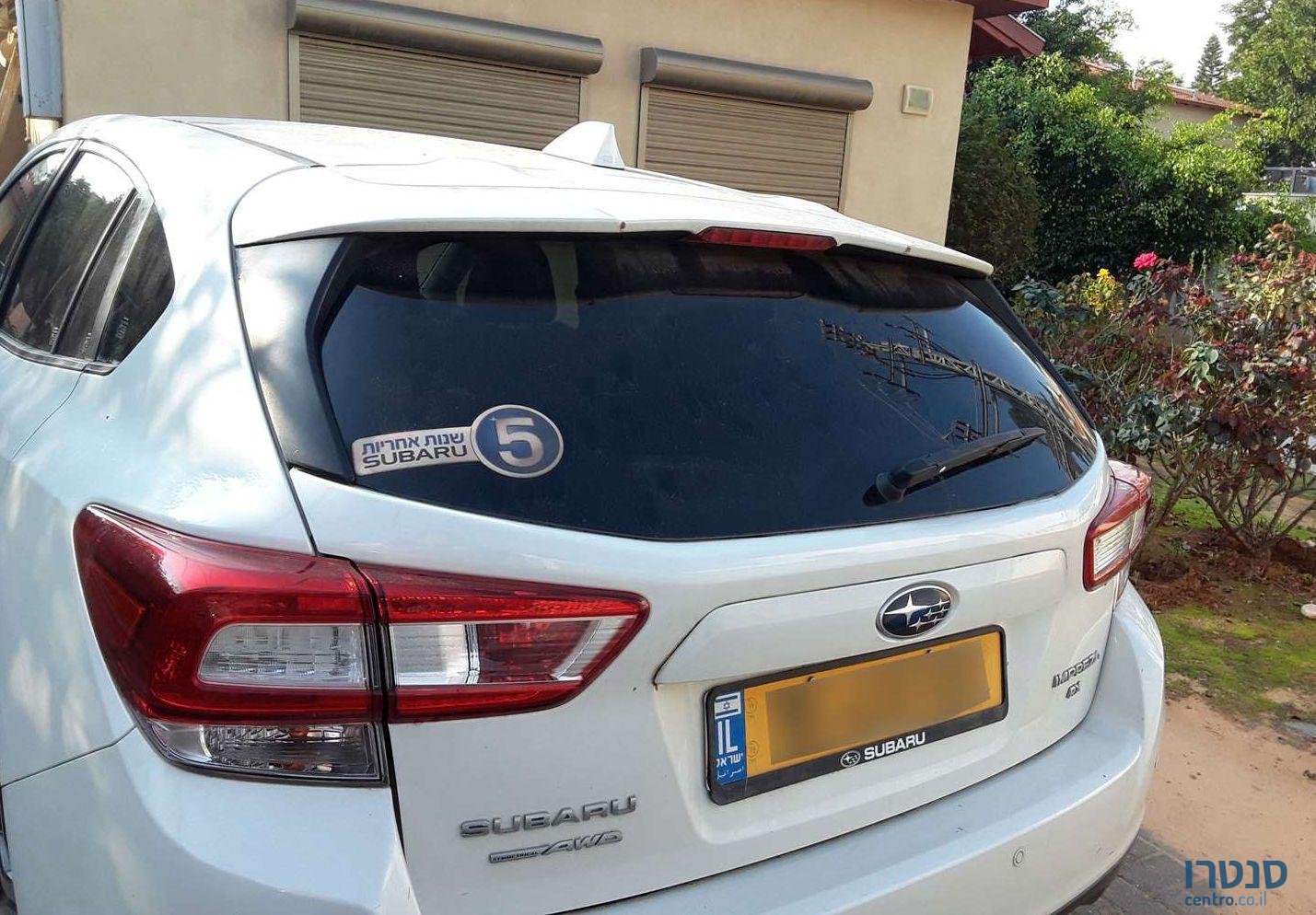 2017' Subaru Impreza סובארו אימפרזה photo #3