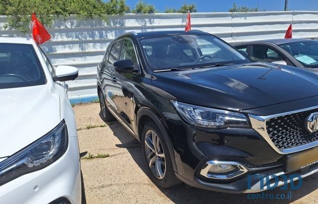 2023' MG Ehs Phev אם ג'י photo #5