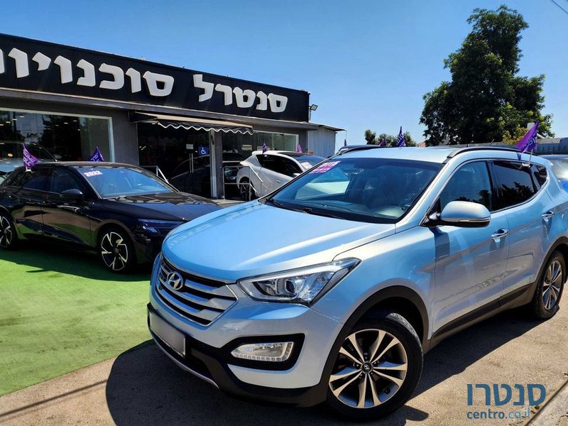 2015' Hyundai Santa Fe יונדאי סנטה פה photo #2