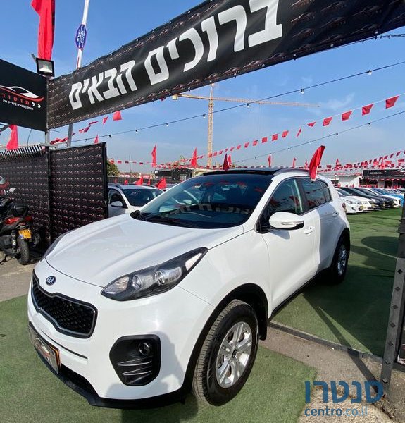 2019' Kia Sportage קיה ספורטז' photo #2