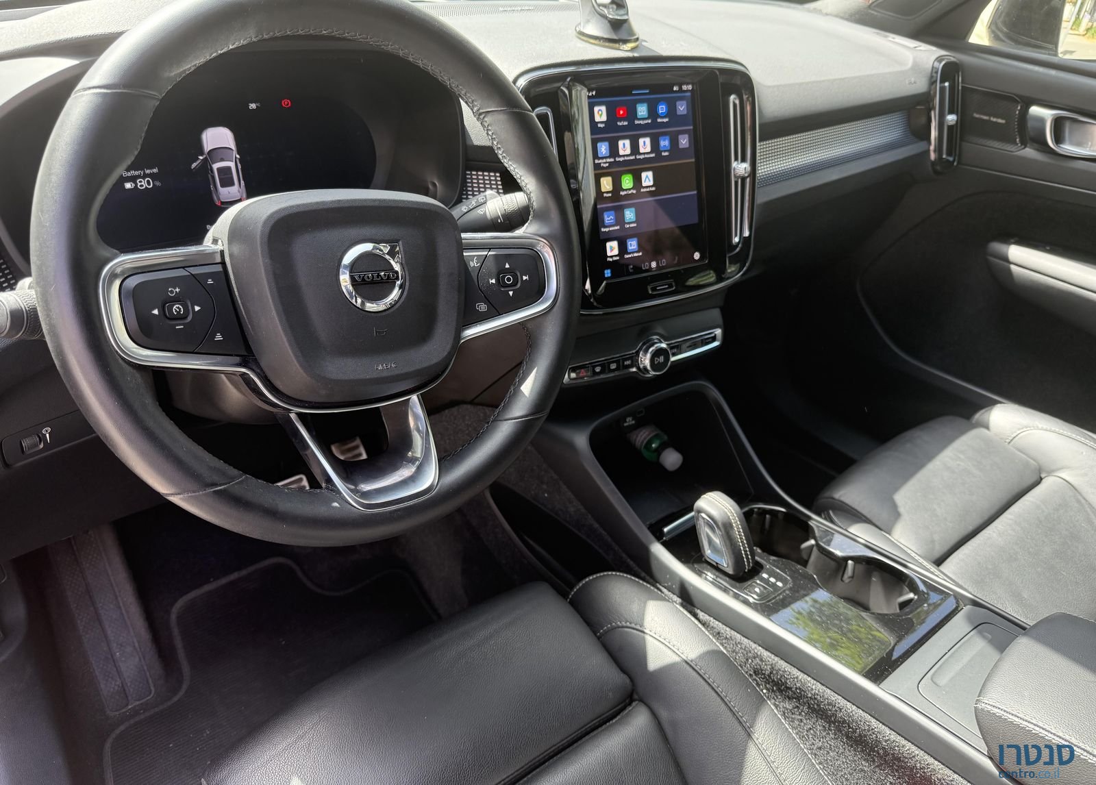 2021' Volvo XC40 וולוו photo #6