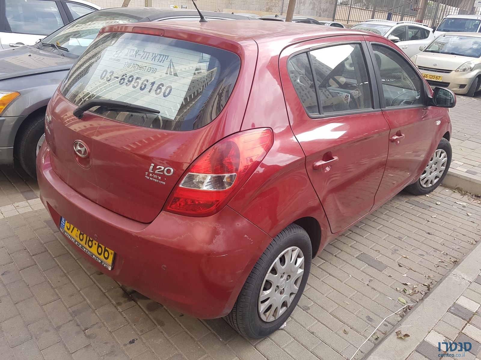 2009' Hyundai i20 photo #2